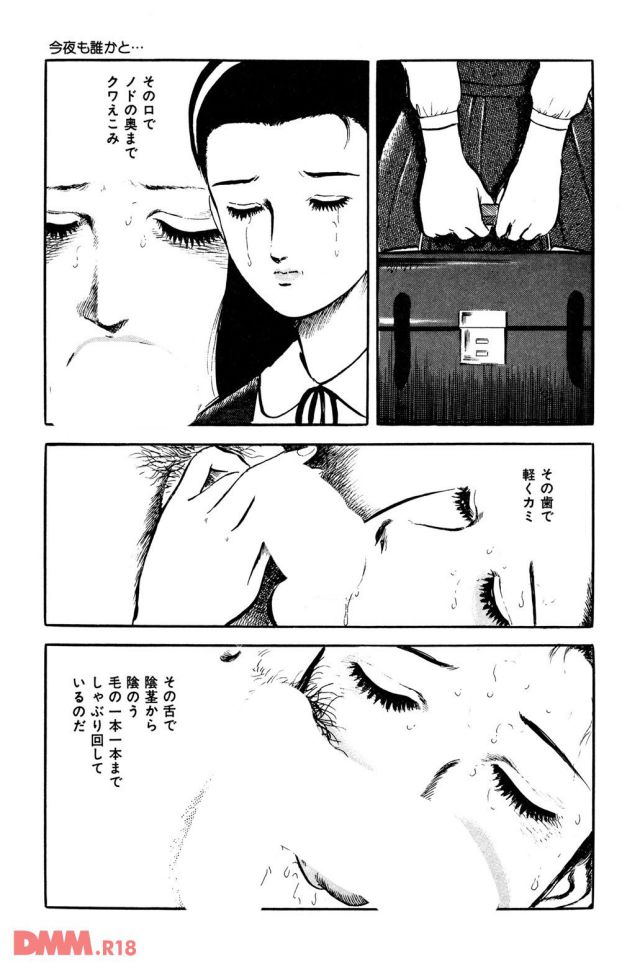 p.026