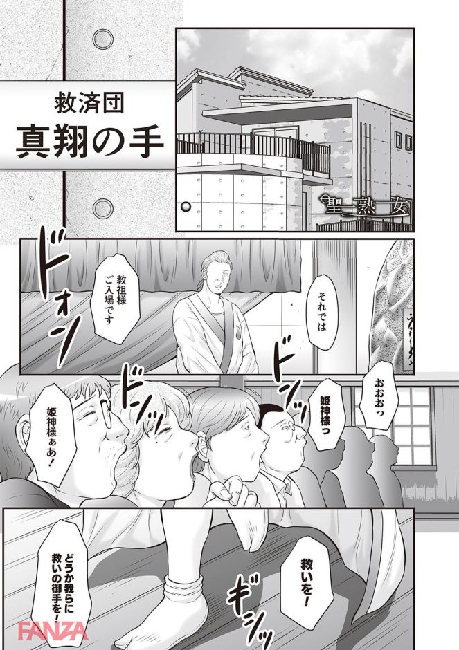 P.004