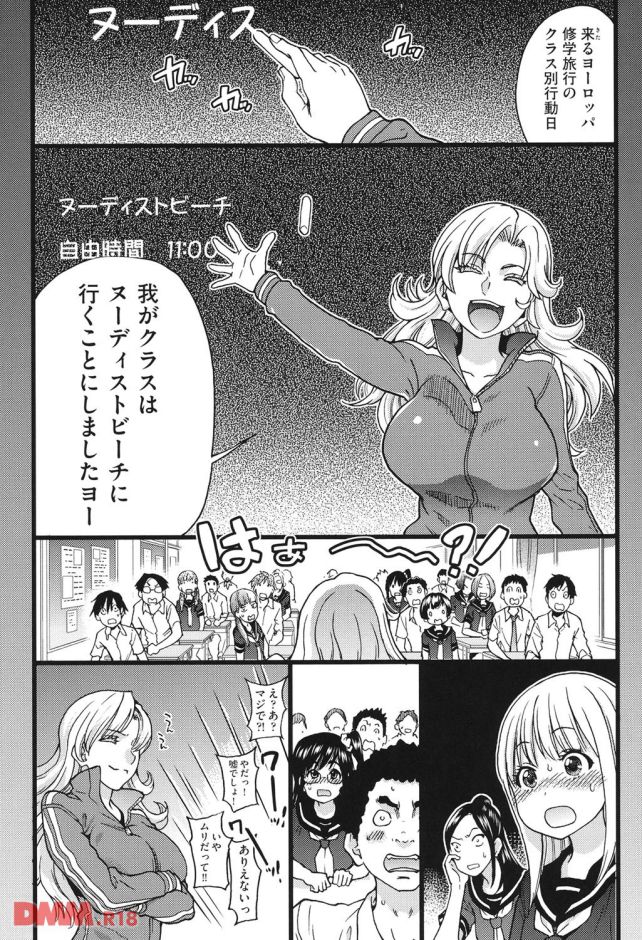 P.007