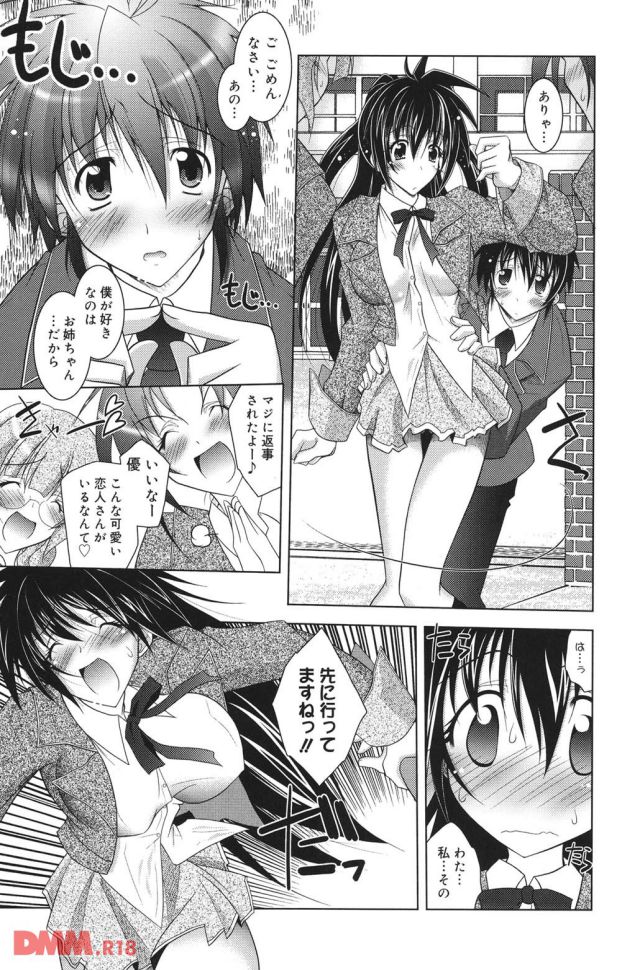 P.010
