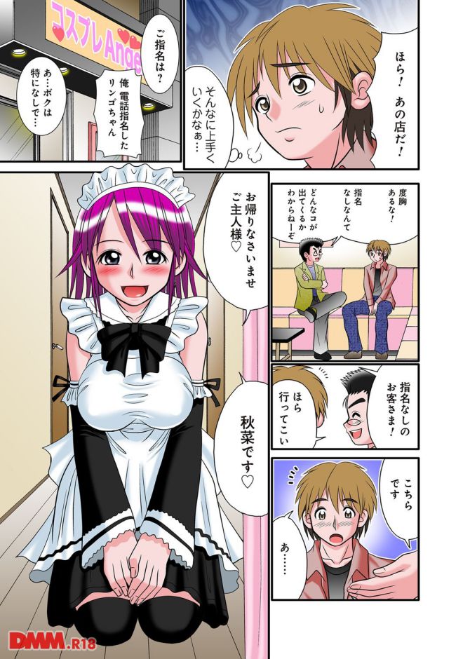 P.04
