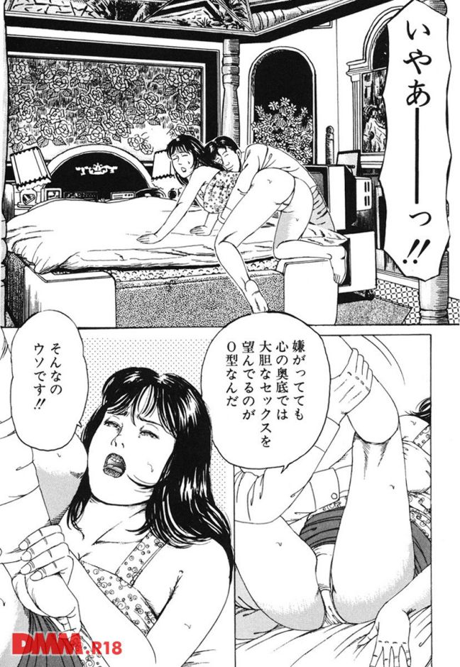 P.012
