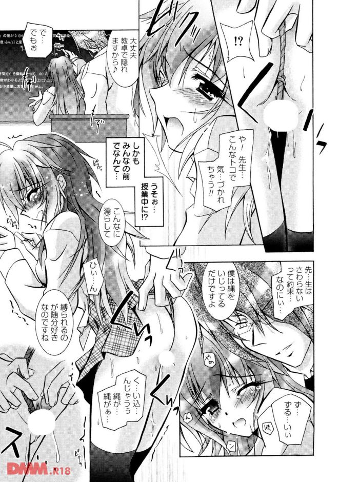 P.012