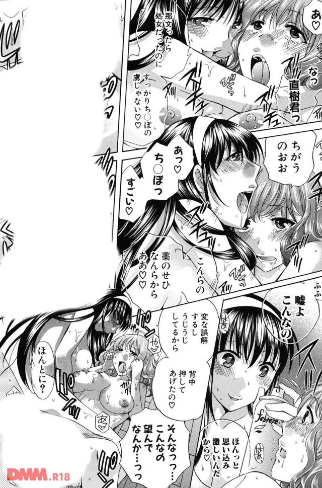 P.020