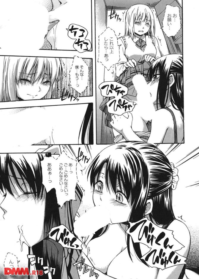 P.14