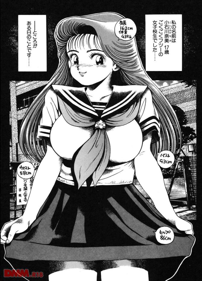 P.28