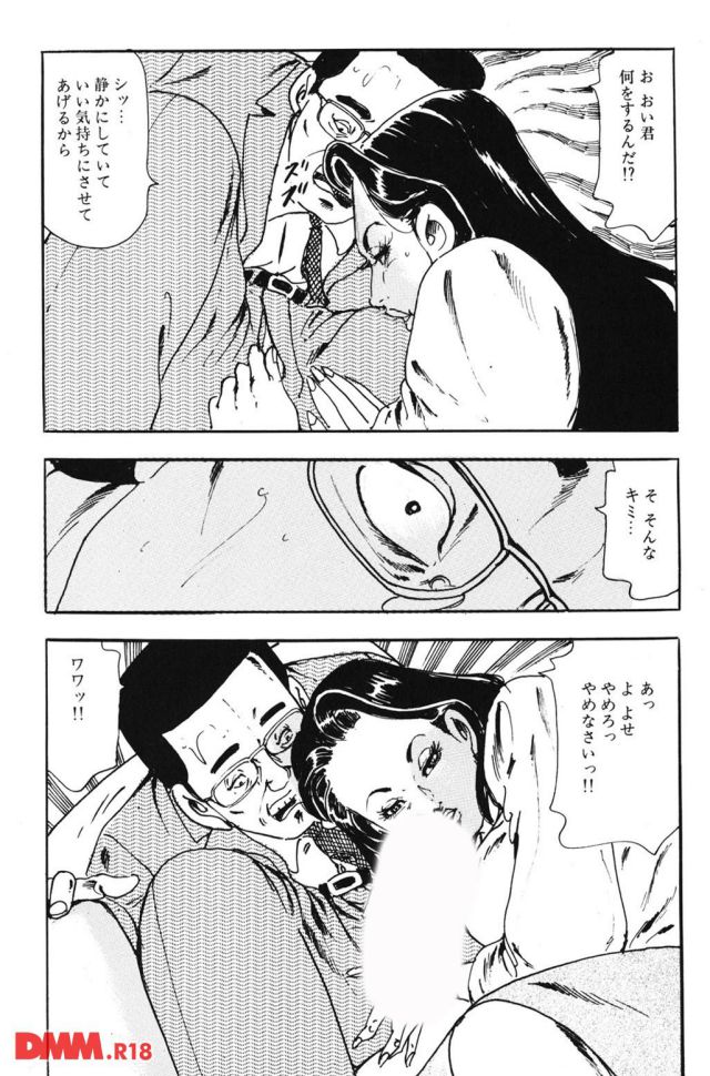 P.007