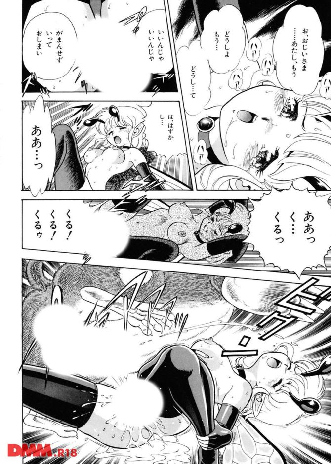 P.21