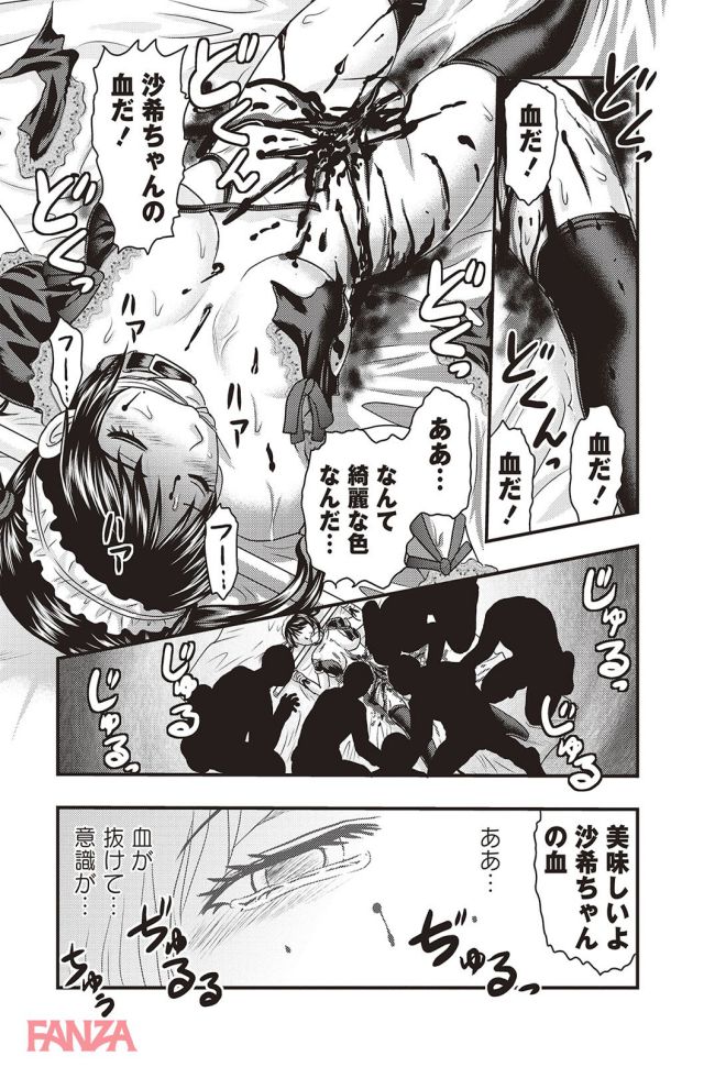 P.018