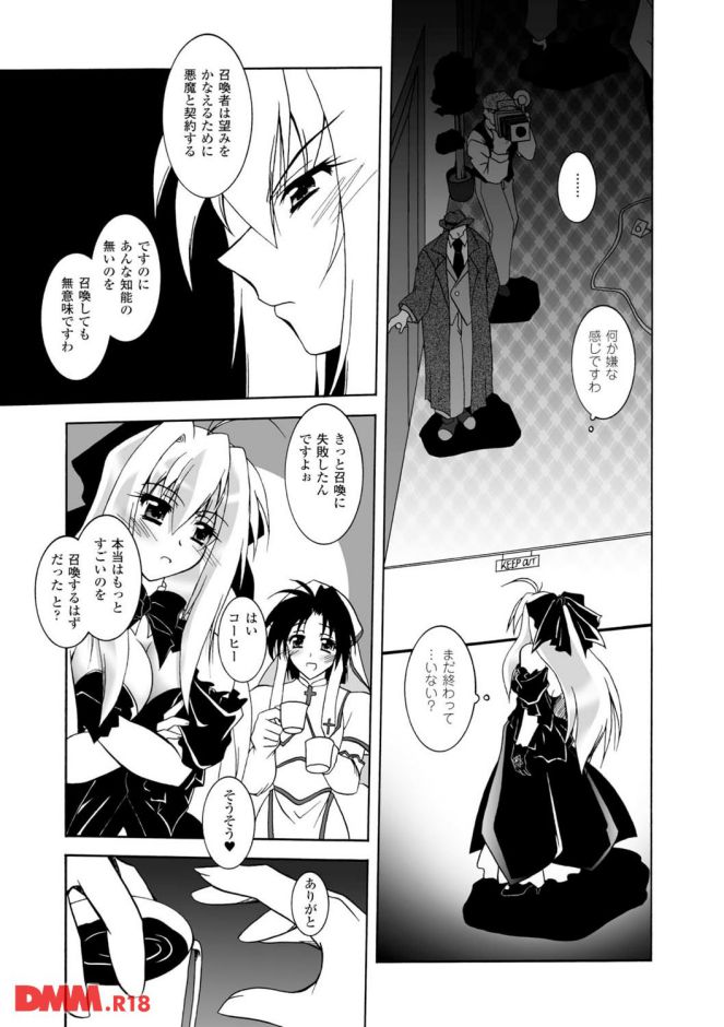 p.009