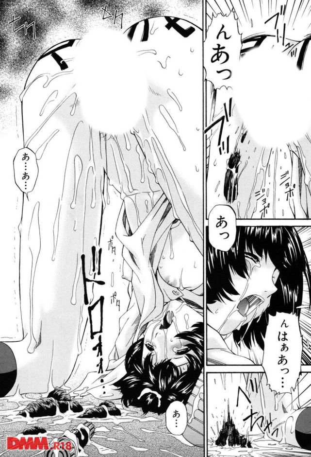 p.029