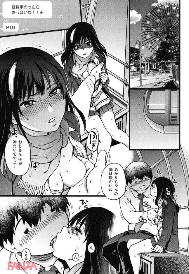 P.022