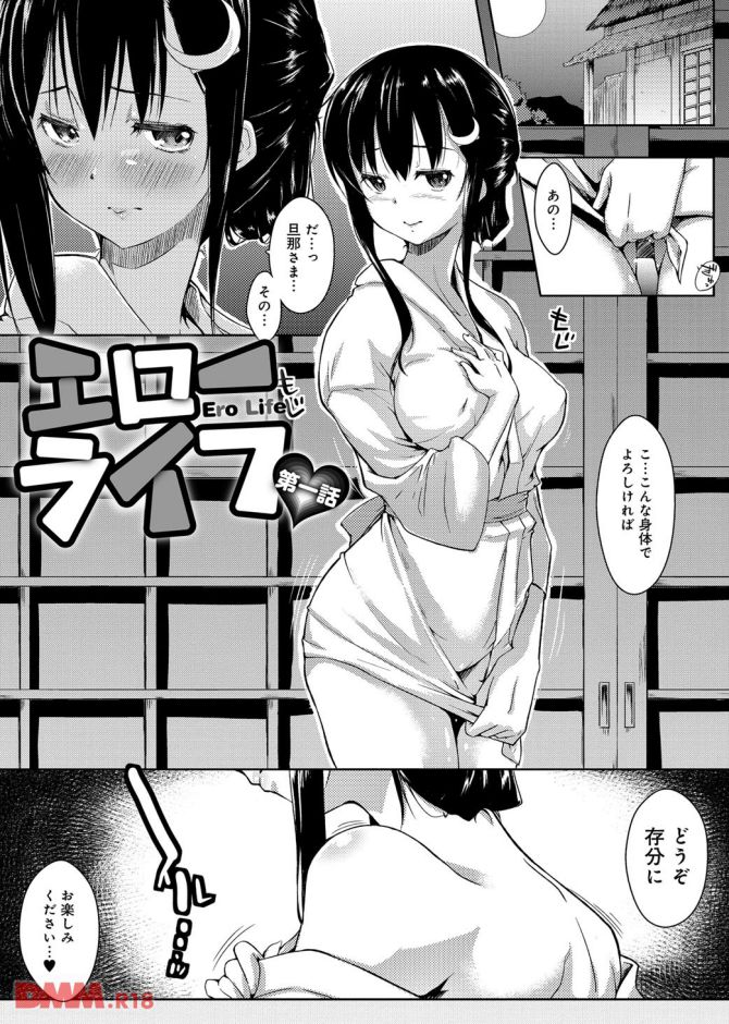 P.06