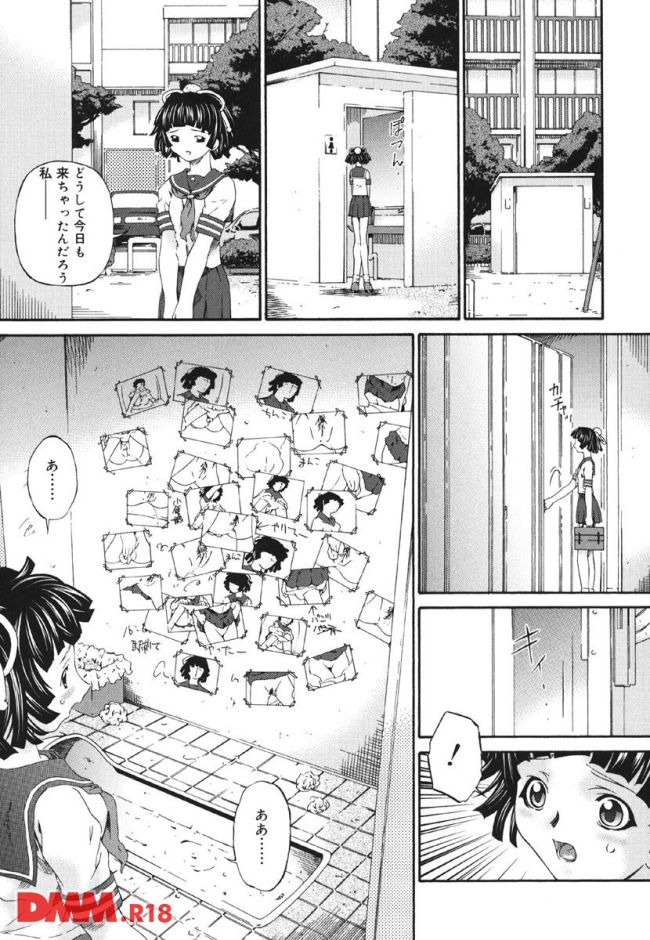 p.007