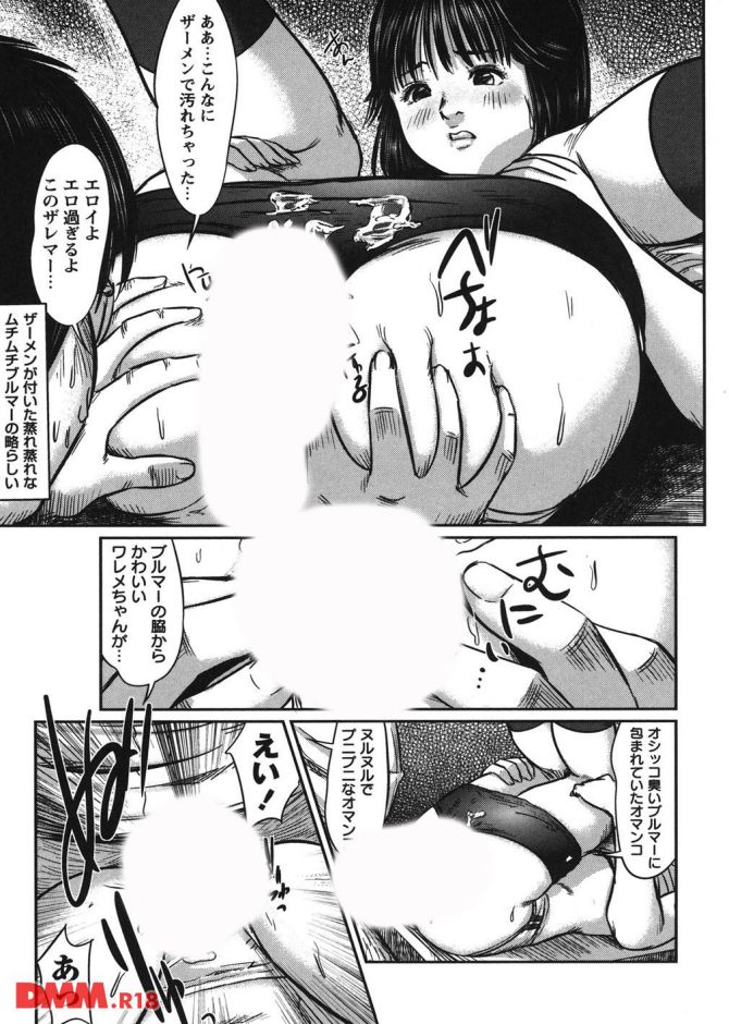 P.016