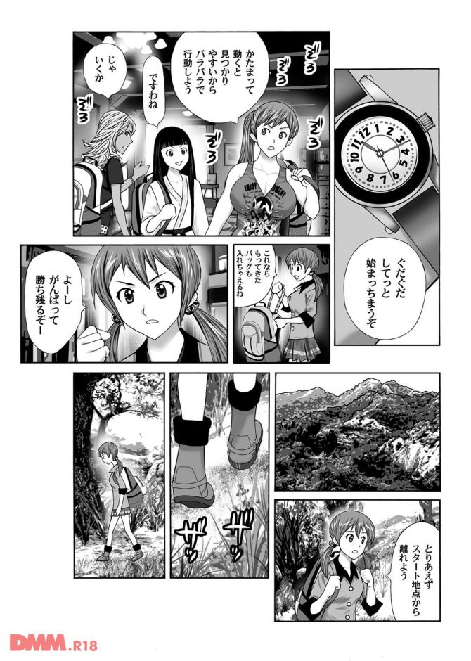 P.14