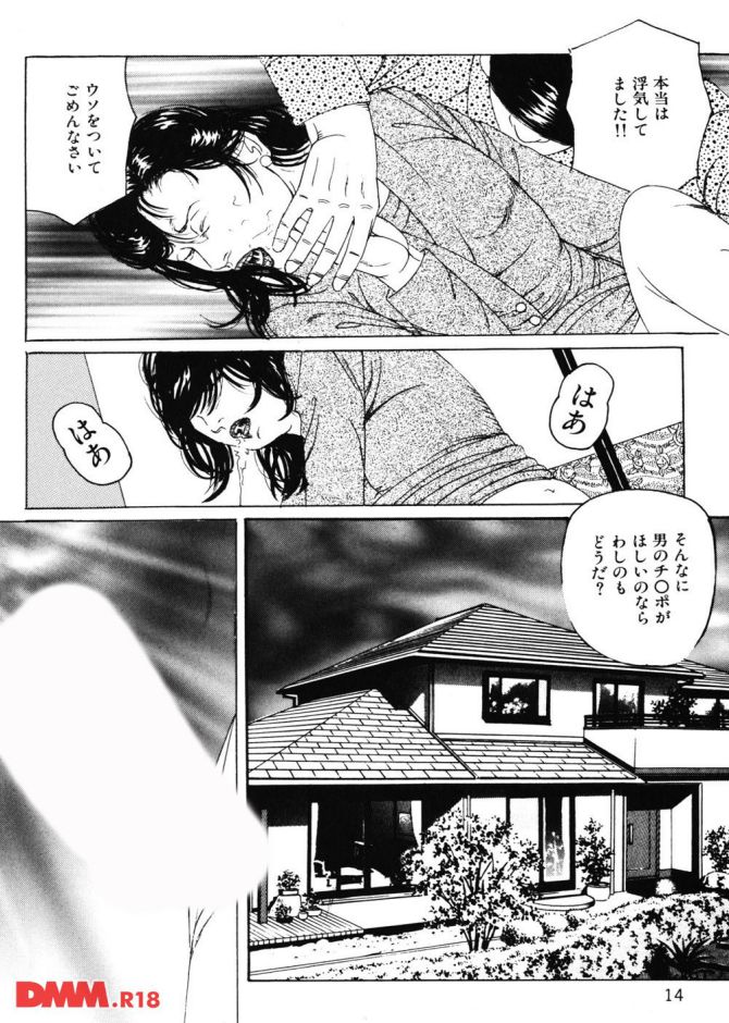 P.15