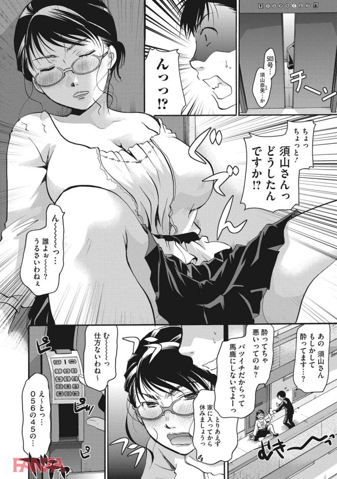 b064bcmcm01067-0007