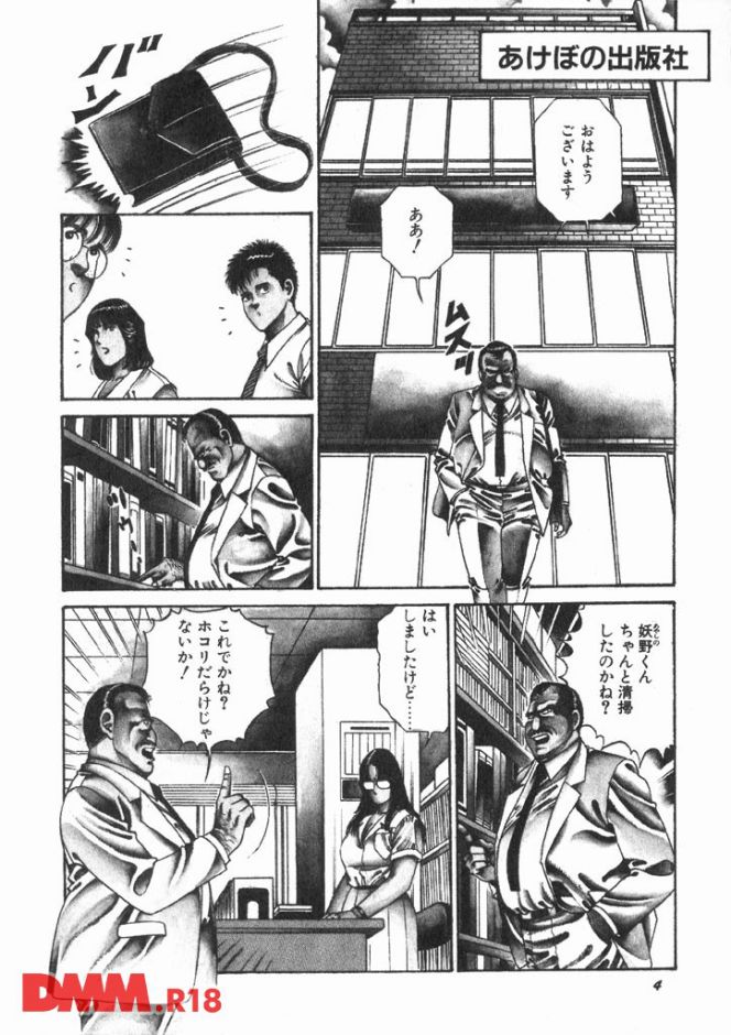 P.005