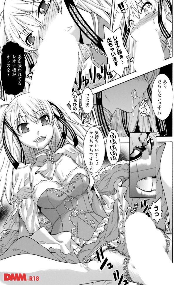 P.013