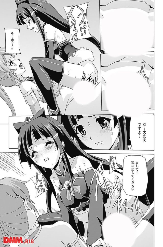 P.055