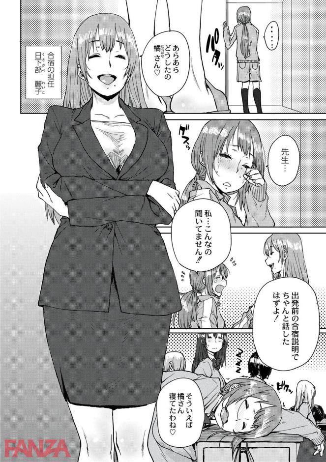 P.027