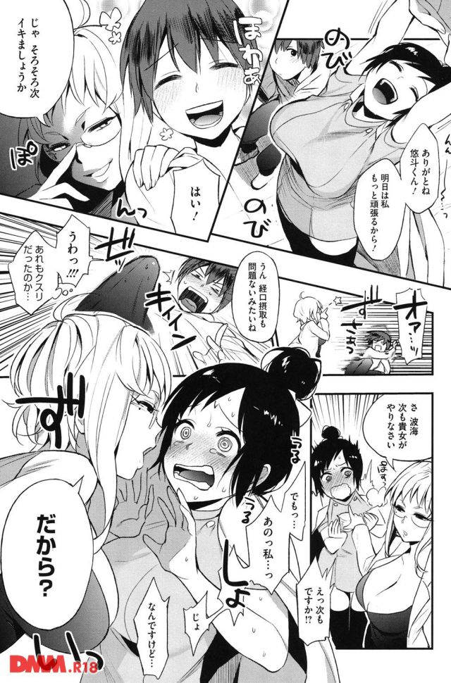 P.022