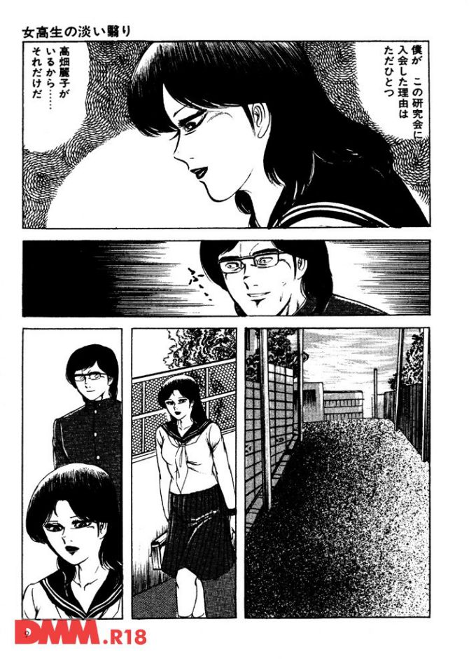 P.010