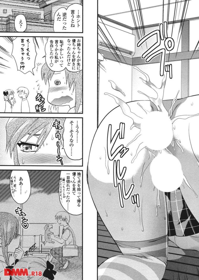 P.024