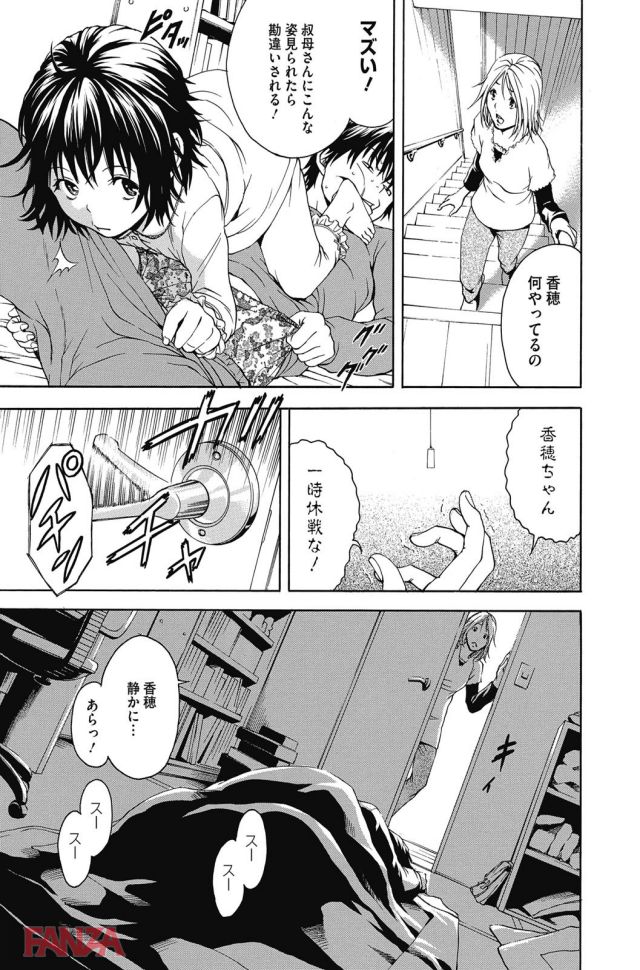 P.014