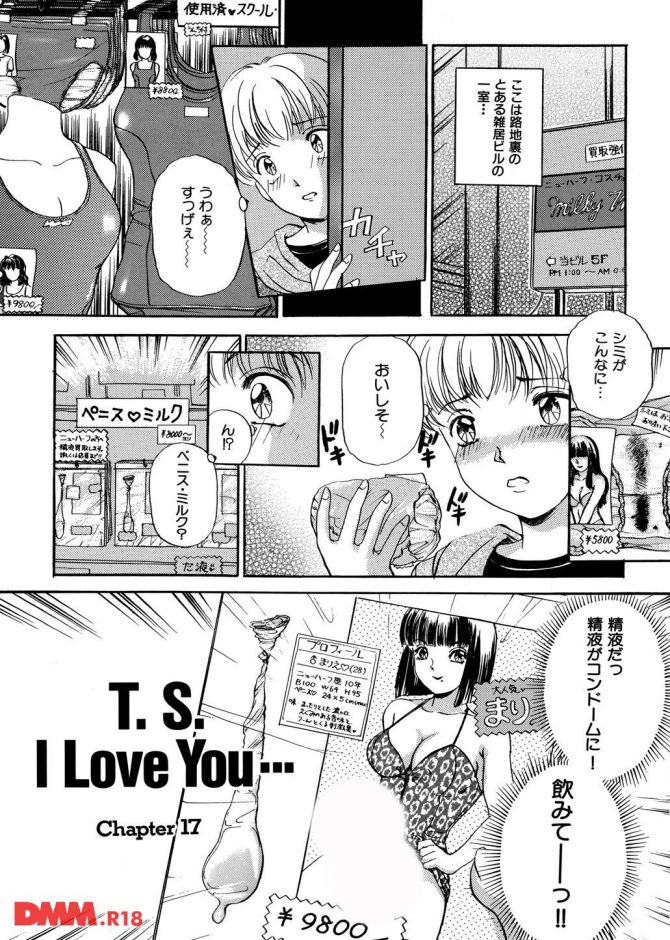 P.04