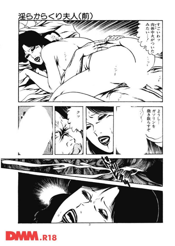 P.004
