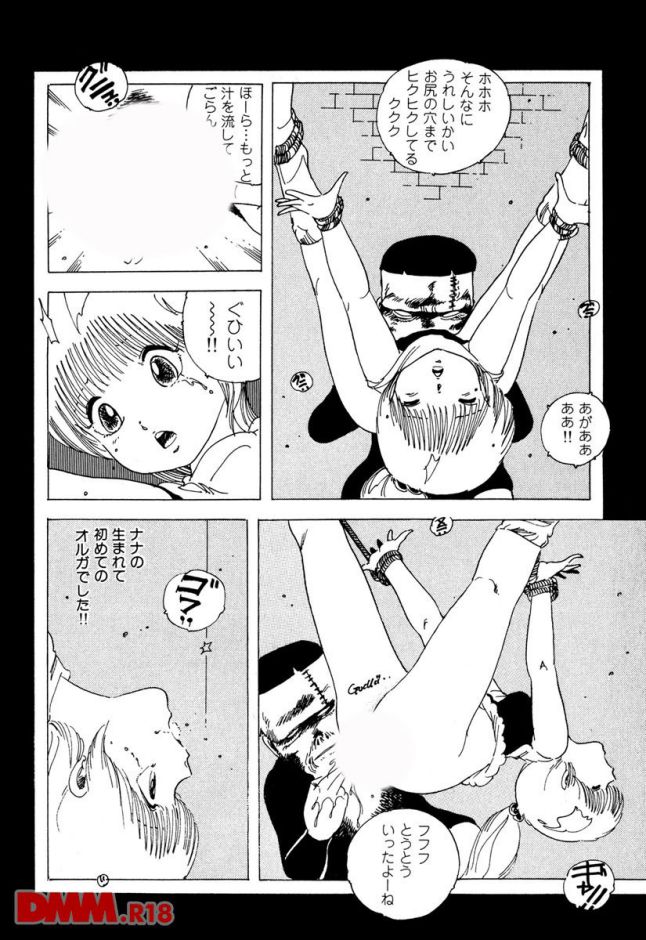 P.015