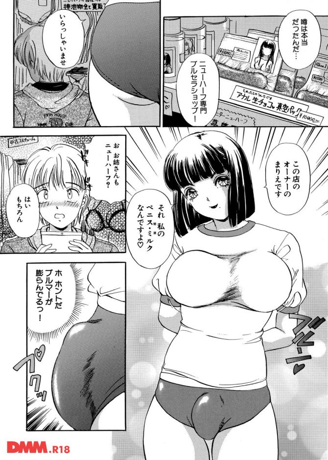 P.05