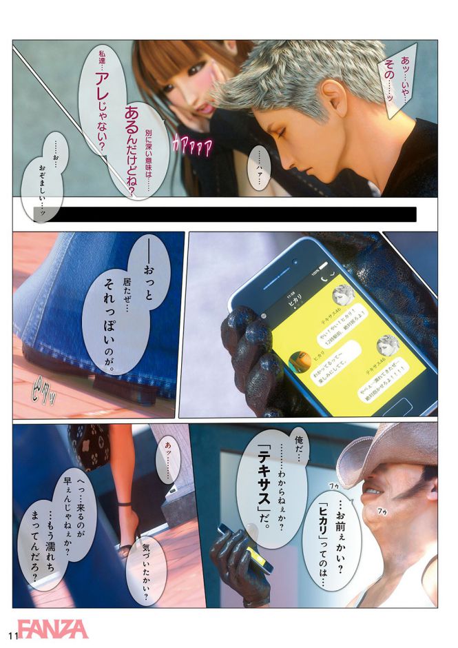 P.010