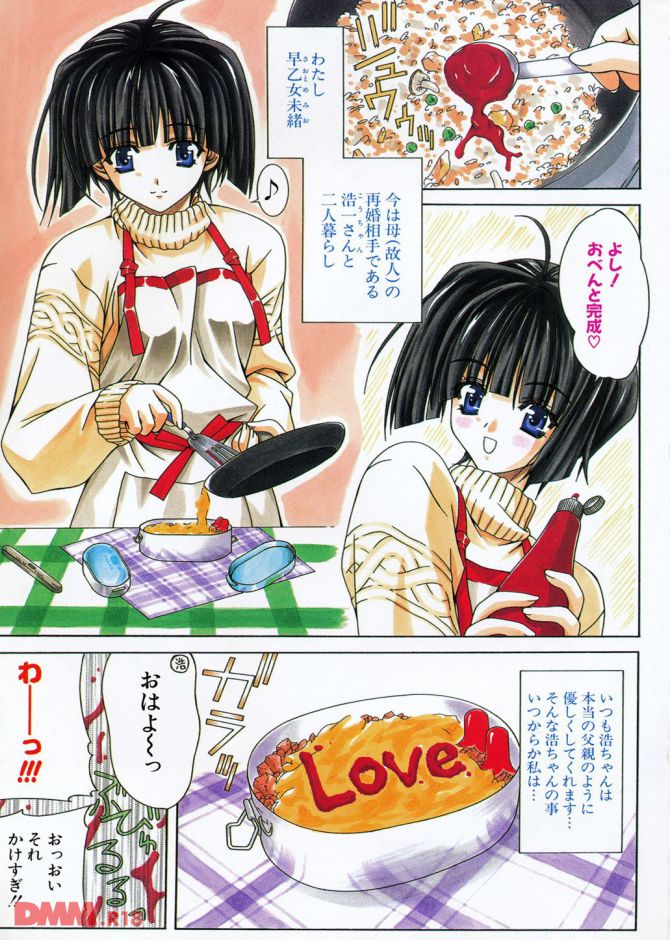 P.02
