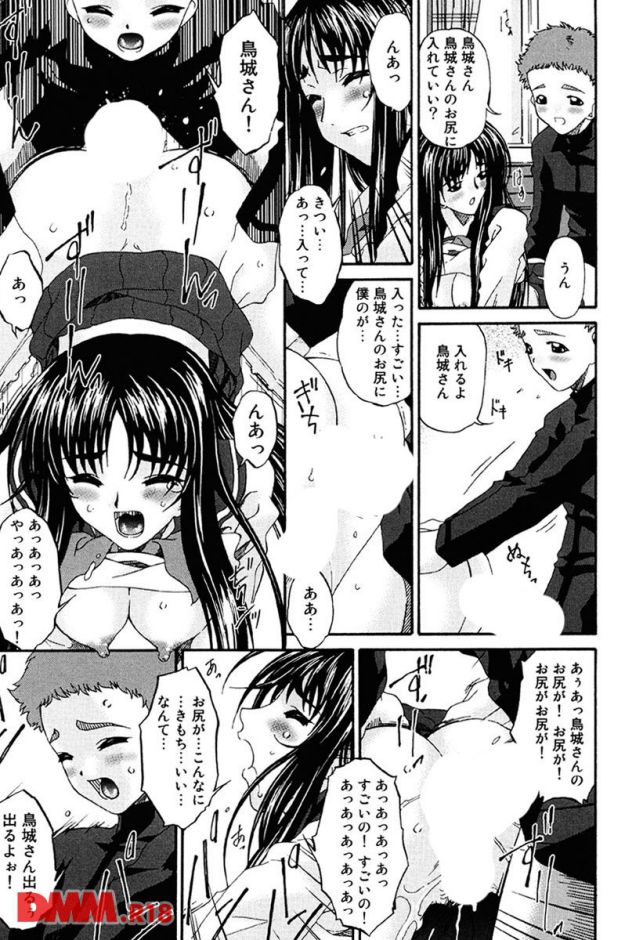 p.017