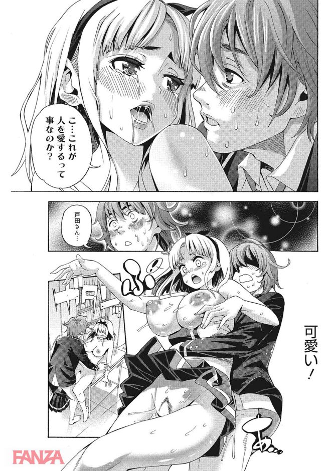 P.018