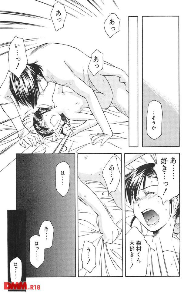 P.022