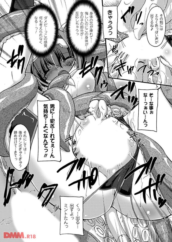 P.15
