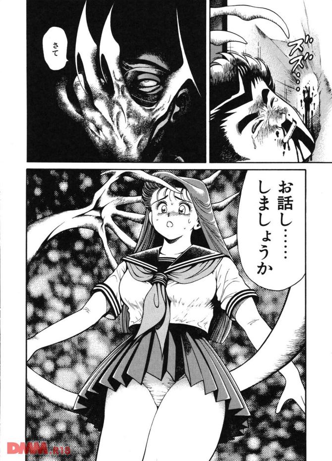 P.27
