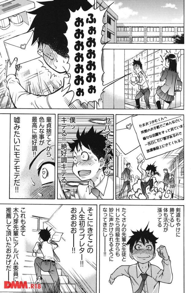 P.024