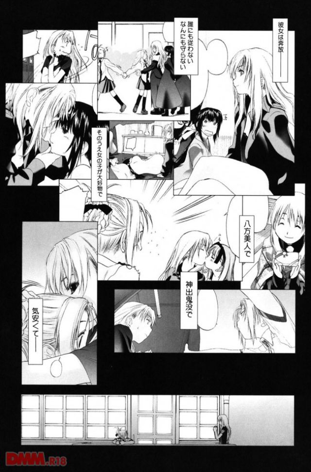 P.006