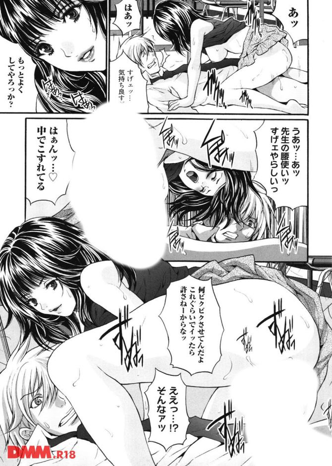 P.16