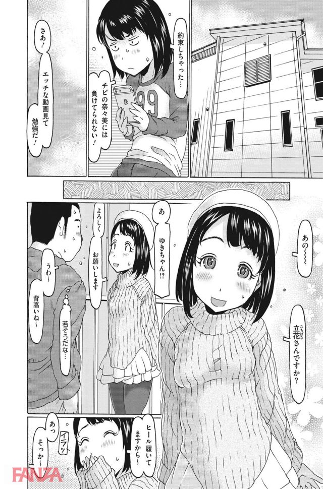 P.005