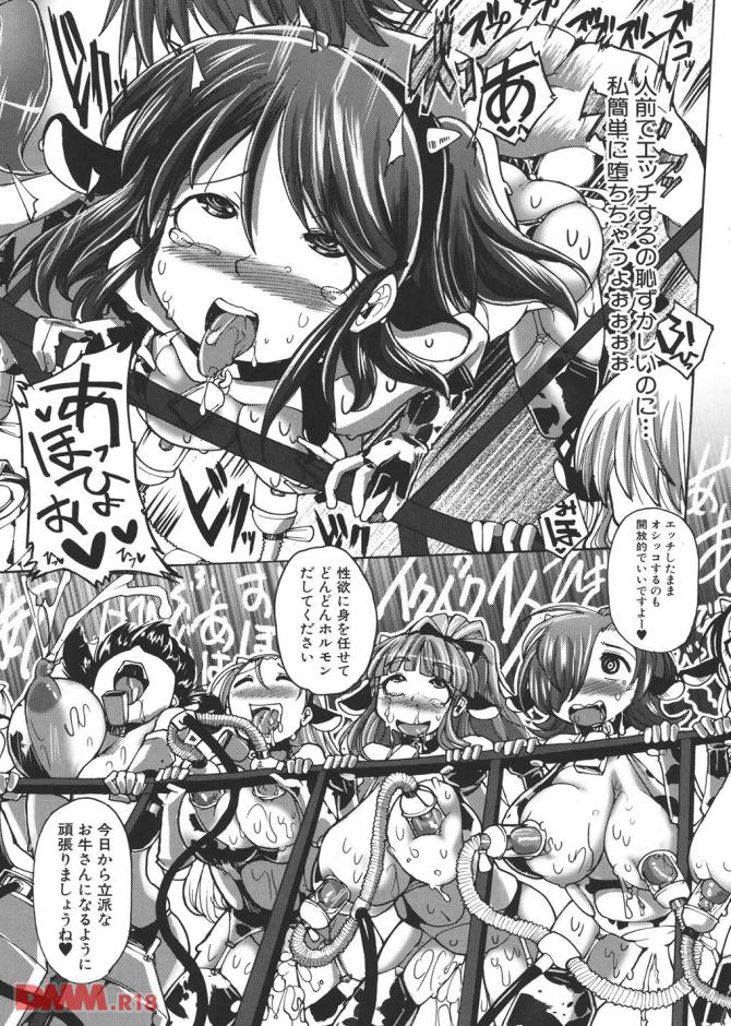 P.20