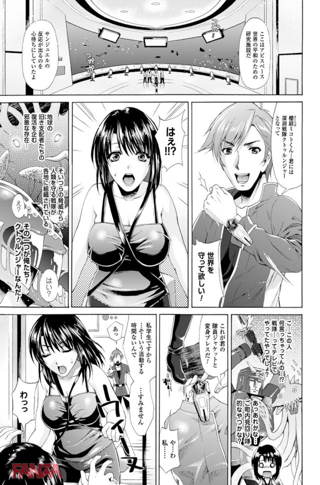 P.006