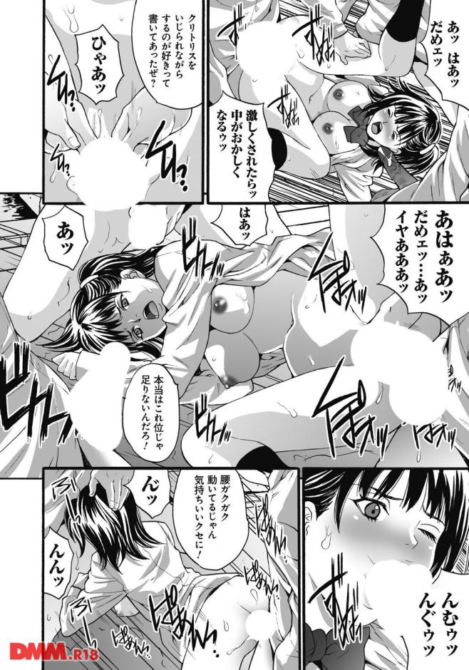 P.013