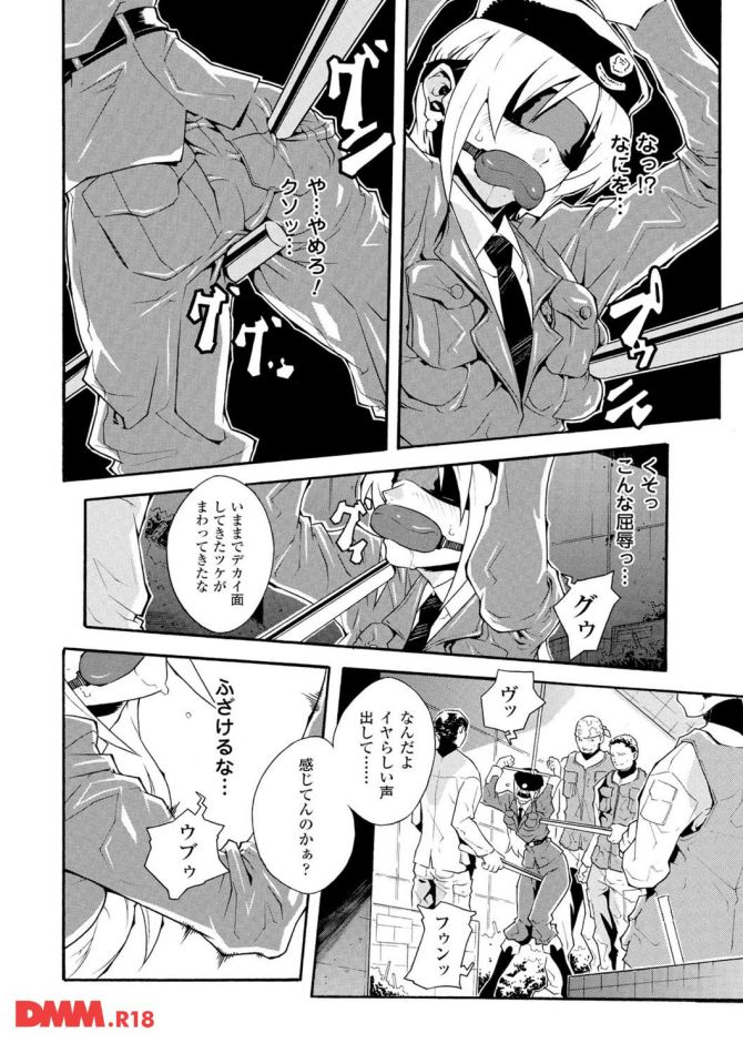 P.08