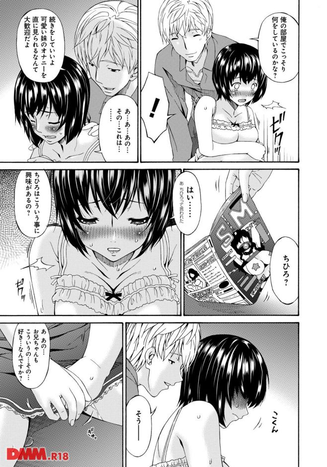 p.012